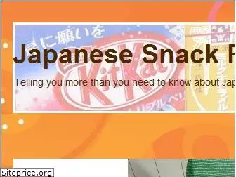 japanesesnackreviews.blogspot.com