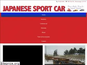 japanesesportcar.ca