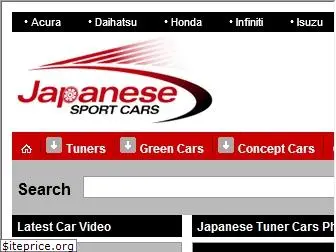 japanesesportcars.com