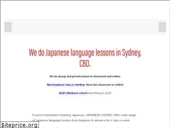 japanesesydney.com.au