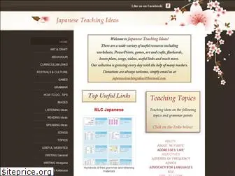 japaneseteachingideas.weebly.com