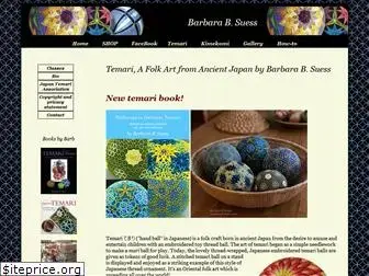 japanesetemari.com