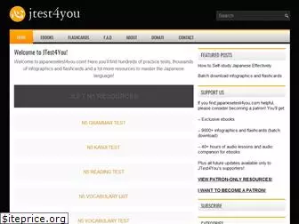 japanesetest4you.com