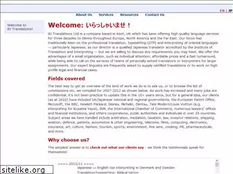 japanesetranslations.co.uk