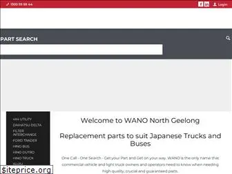 japanesetruckparts.com.au