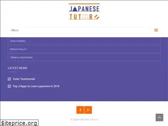 japanesetutor.com.au