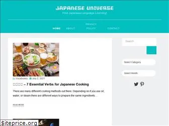 japaneseuniverse.com