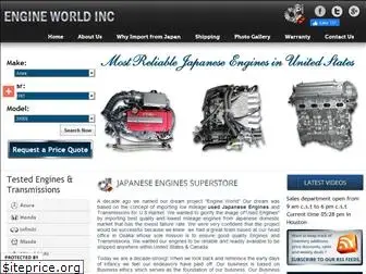 japaneseusedengines.net