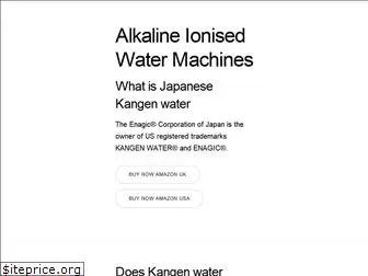 japanesewater.co.uk