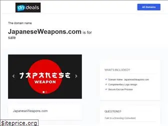 japaneseweapons.com