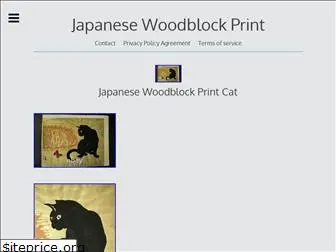 japanesewoodblockedition.com