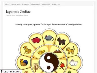 japanesezodiac.com