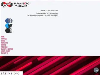 japanexpothailand.com