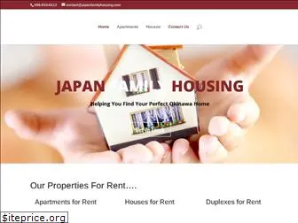 japanfamilyhousing.com