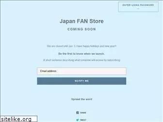 japanfanstore.com