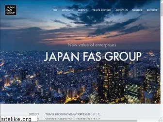 japanfas.co.jp