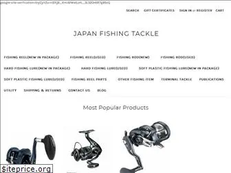 japanfishingtackle.com