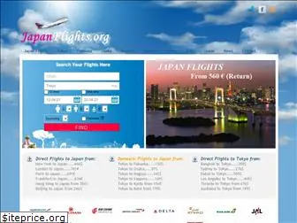 japanflights.org