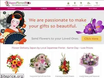 japanfloristshop.com