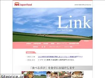 japanfoodcorp.co.jp