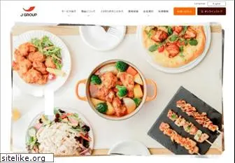 japanfoodservice.co.jp