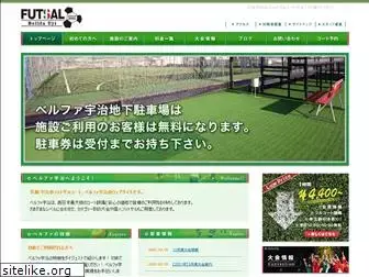 japanfutsal.com