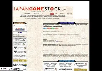 www.japangamestock.com