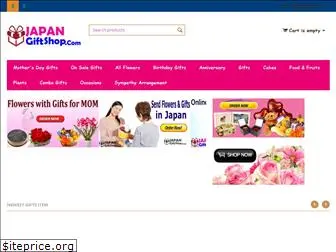 japangiftshop.com