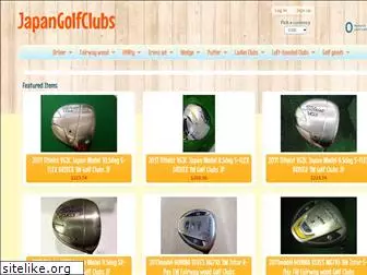 japangolfclubs.com