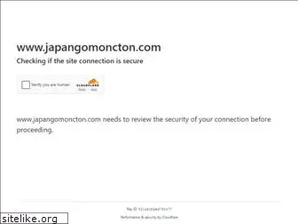 japangomoncton.com