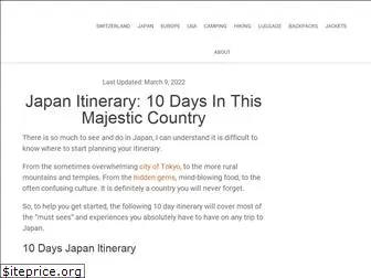 japanguidebook.com