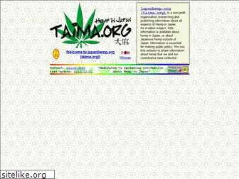 japanhemp.org