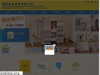 japanhome.com.hk