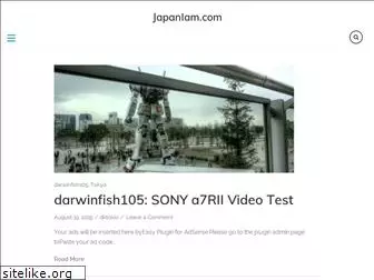 japaniam.com