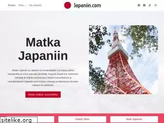 japaniin.com