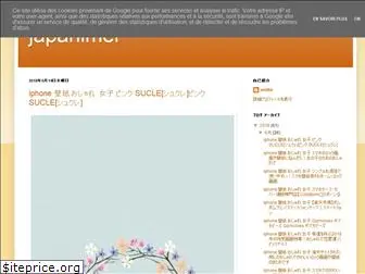 japanimer.blogspot.com