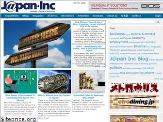 japaninc.com