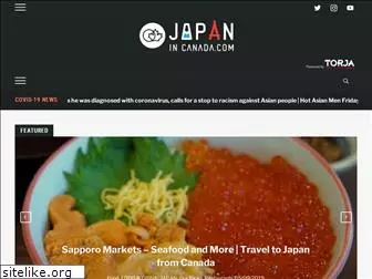 japanincanada.com