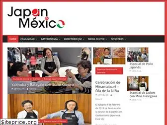 japaninmexico.com