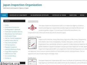 japaninspection.org