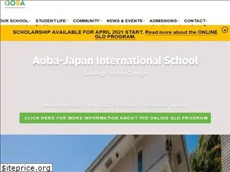 japaninternationalschool.com