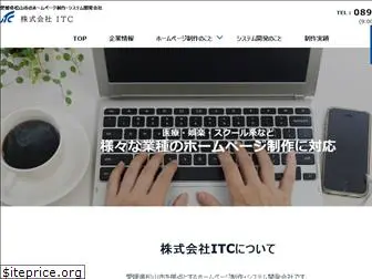japanitc.com