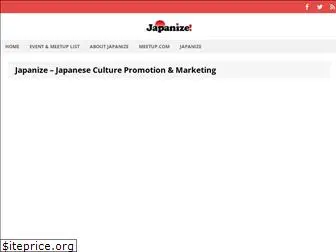 japanize.org