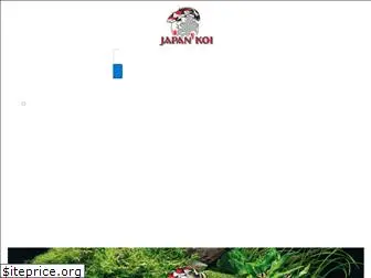 japankoi.net