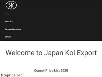 japankoiexport.com