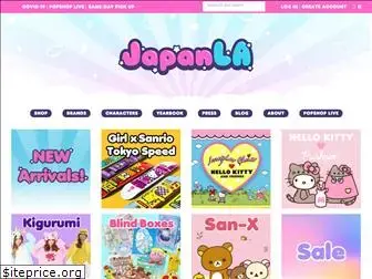 japanla.com