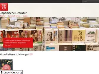 japanliteratur.net