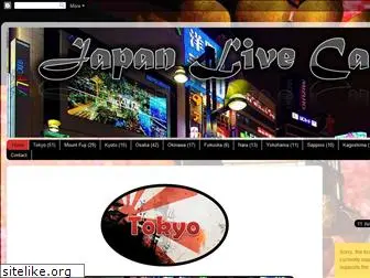 japanlivecams.blogspot.com