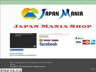 japanmania-shop.com