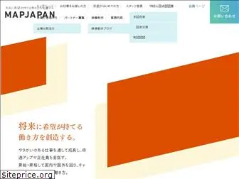 japanmap.jp